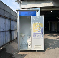 Cabine de toilettes préfabriquée portable, mini-maison, toilettes de camping, douche, siège de toilette, toilettes à la turque, salle de bain mobile