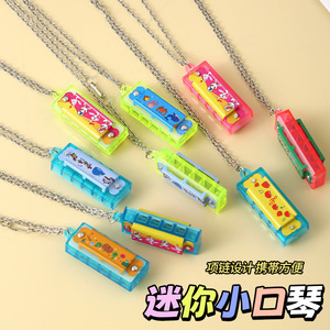 Mini collier en plastique, harmonica de dessin animé, jouet éducatif unisexe pour 14 ans et plus, cadeau - Product Image 6