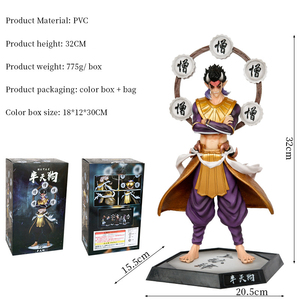Figura de PVC de 32 cm de Demon Slayer: <span class=keywords><strong>Kimetsu</strong></span> <span class=keywords><strong>No</strong></span> <span class=keywords><strong>Yaiba</strong></span>, Hantengu, Juguete de Anime, Adorno de Escritorio, Modelo de Regalo, Venta al por Mayor - Product Image 5