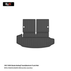 Alfombrillas de <span class=keywords><strong>Maletero</strong></span> GA 3D TPE ECO para <span class=keywords><strong>Skoda</strong></span> <span class=keywords><strong>Kodiaq</strong></span> (7 Plazas) 2017-2024, Alfombrillas de Coche Fáciles de Limpiar, Forro para <span class=keywords><strong>Maletero</strong></span> y Respaldo - Product Image 1
