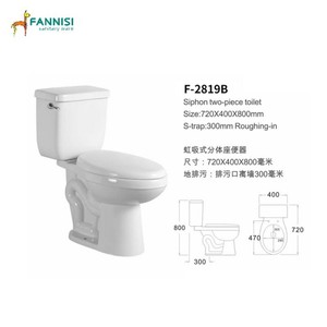 Modern Porcelain Commode Sanitary Ware <strong>Bidet</strong> WC Toilet <strong>Wholesale</strong> Ceramic Siphon Two Piece Toilet Bowl for Bathroom - Product Image 6