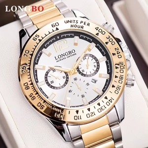 <span class=keywords><strong>LONGBO</strong></span> 83490 Montre Homme Or Chine Affaires Mode Luxe Bracelet Acier Inoxydable Quartz 42mm Diamètre Boîtier Calendrier - Product Image 5