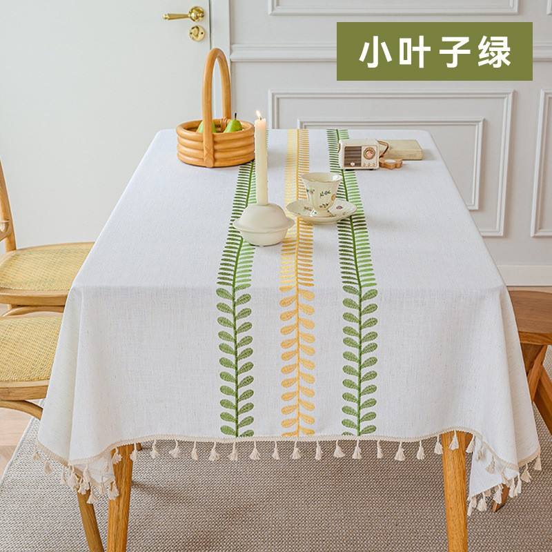 Nappe à pompons petites feuilles - vert