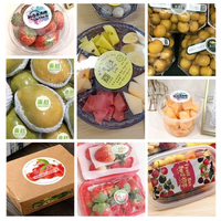 Étiquettes autocollantes personnalisées pour fruits, étiquettes imperméables pour fruits, pour l'emballage des produits frais