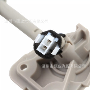 แผงบังแดดหน้ารถนิสสัน แม็กซิมา สีเบจ ขวา รุ่น 96401 9DE0A แบบพับได้ - Product Image 3