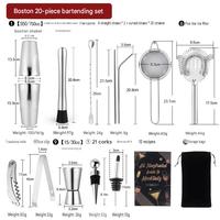 Vente flash - Kit de barman - 25 oz - Accessoires de bar - 12 pièces - Outils de bar - 750 ml - Outils de bar en acier inoxydable - Ensemble de shakers à cocktails