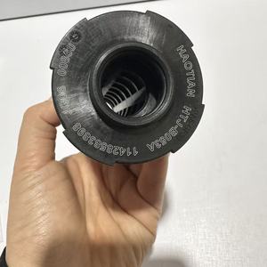 B57/B58 G01/g02/g07/g29/g29/g22/g26/g30/g31/g31/G11/g12 भाग 11427826799 11428583898 - Product Image 3