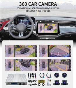 Wemaer 3d 360 Panoramische <span class=keywords><strong>Camera</strong></span> 2d/3d Bird 'S-Eye Ahd 1080P Rondom Bewaking 360 Auto Camerasysteem Ingebouwd In Can-Bus/Decoder - Product Image 6