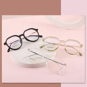 नवीनतम डिजाइन आँख चश्मे बहुरंगा TR90 धातु Eyewear दौर फ्रेम आँख चश्मे
