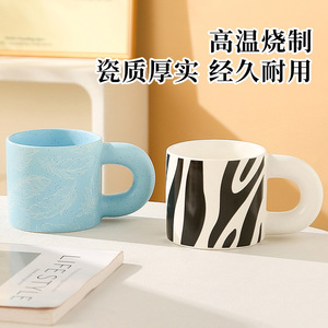 Cute Cartoon Ceramic <b>Mug</b> 301-400ml <b>Reusable</b> For Coffee Tea General Use - Product Image 3