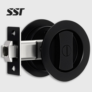 Modern <b>Round</b> Recessed Pocket Sliding <b>Door</b> Lock with Key Invisible Hardware Privacy Design Easy Installation Ambidextrous - Product Image 1