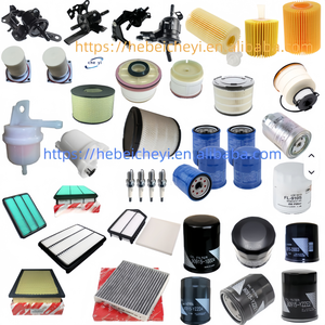 1012010-H01-AB Filtro Olio Motore per Auto Changan Cinesi - CS95, CS55, CS75, CS35, CS15, SL03, S7, S07 - Product Image 6