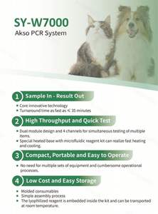 Kit de <span class=keywords><strong>test</strong></span> d'ADN animal portable, machine PCR pour usage vétérinaire, réaction en temps réel - Product Image 4