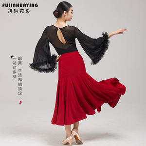 FLHY-0307 Vestido <span class=keywords><strong>de</strong></span> Baile <span class=keywords><strong>de</strong></span> Salón Elegante para <span class=keywords><strong>Mujer</strong></span> |   Top <span class=keywords><strong>de</strong></span> Actuación <span class=keywords><strong>de</strong></span> Vals y <span class=keywords><strong>Tango</strong></span> Modernos |   <span class=keywords><strong>Ropa</strong></span> <span class=keywords><strong>de</strong></span> Entrenamiento Profesional <span class=keywords><strong>de</strong></span> Manga Larga - Product Image 3