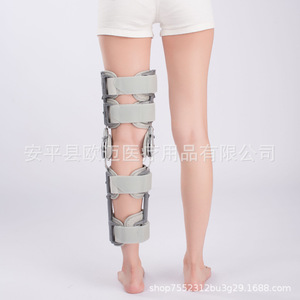 Attelle de fixation du genou à longueur réglable pour fractures, entorses des ligaments, entorses post-opératoires du genou et attelles/dorsaliments. - Product Image 3