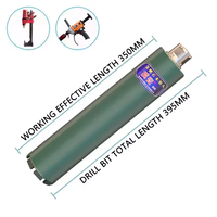 Foret diamanté soudé au laser LAANCI M22 T32 1 1/4 UNC, diamètre 25-500 mm, longueur 400 mm, utilisation humide/sèche, perçage variable