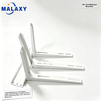 Support mural extérieur robuste MALAXY pour unité de climatisation, capacité 330 kg, en acier galvanisé, fabrication OEM/ODM, support de climatiseur