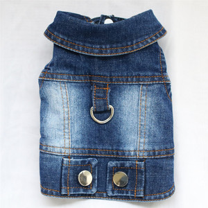 Abbigliamento per Cani Corgi Bichon Stile Cowboy con Fibbia per Guinzaglio, Gilet per Teddy e Poodle, Outfit per Primavera Estate Autunno Inverno in Denim - Product Image 3