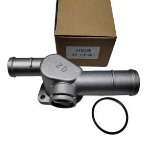 Manguera de refrigerante de aluminio con accesorio de tres vías para coche Vw 06A121133, pieza de repuesto para transmisión manual - Product Image 1