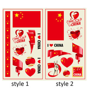 Tatuajes Temporales <span class=keywords><strong>de</strong></span> Banderas <span class=keywords><strong>de</strong></span> Estados Unidos, Canadá, <span class=keywords><strong>Argentina</strong></span> y Turquía para Festivales Deportivos, Venta al por Mayor - Product Image 6