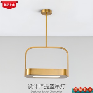 Modern Minimalist Gold Pendant Light Led Adjustable Height For Bedroom Bar Counter Dressing Room Hallway Window Lighting - Product Image 5