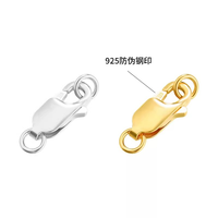 HONGTONG AC1-98 18K Plaqué Or 925 Argent Fermoir Homard Mat 8mm-14mm Carré Homard Griffe Fermé Anneau de Saut pour la Fabrication de Bijoux