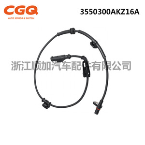 Sensor ABS Great Wall H6 CW 5113 3550300AKZ16A para Reemplazo y Reparación - Product Image 2