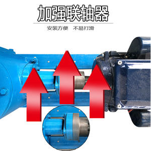 Nouvelle mini-machine à granulés d'aliments pour animaux, machine à granulés <span class=keywords><strong>de</strong></span> poulet, machine à granulés <span class=keywords><strong>de</strong></span> poissons, machine à granulés <span class=keywords><strong>de</strong></span> bétail pour la production <span class=keywords><strong>de</strong></span> granulés pour porcs et volailles - Product Image 3