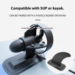 Aileron de planche de surf SUP, planche à pagaie, moteur électrique, aileron électrique, planche à pagaie, hélice de kayak, hélice sous-marine 12V - Product Image 4