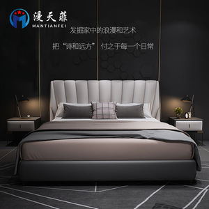 เตียงหุ้มเบาะมันเทียนเฟย 1.8 ม. เตียงคู่หุ้มหนัง ดีไซน์ทันสมัยเรียบง่าย - Product Image 2