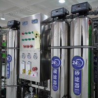 Filter cakram 500L/J Mesin perawatan air, sistem perawatan sirkulasi Kolam Renang Air Pembersih