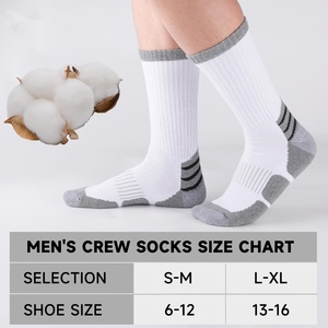 Chaussettes de course épaisses et respirantes, à absorption de l'humidité, ultra-élastiques, confort toute la journée, chaussettes de sport pour la gym - Product Image 6