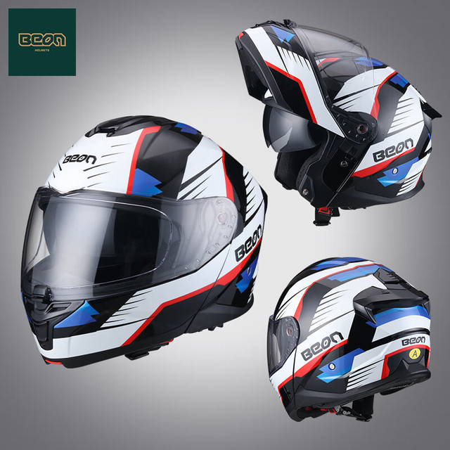 New for B711 High Quality ABS Full Motorcycle Helmet Dual Visor Big Tail ECE Approved Modular Double Mirror Four Seasons
