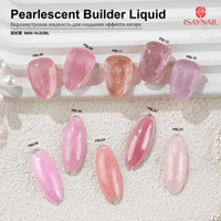 Vernis à ongles UV avec logo personnalisé, gel de couleur liquide nacré longue durée