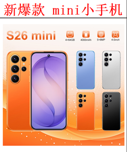 Teléfono móvil Global Unlock Mini con carga rápida, larga duración de batería y rango de frecuencia completo - Product Image 3