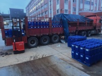 Recubrimiento Nano Líquido Anticongelante YINGCAI para Pintura de Barcos, Edificios y Señalización Vial - Repelente de Hielo, Antiincrustante, Fácil de Limpiar