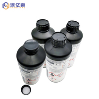 AGFA-Tinta UV para impresora de inyección de tinta, código QR, código de barras, original, Francia, SICURA, JET, ODK, tinta negra