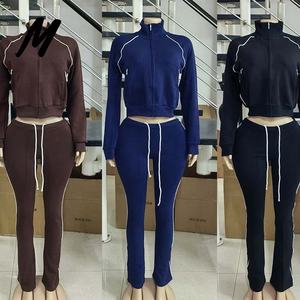 Große Größen Freundliches Set Winterkleidung für Damen Hersteller Stehkragenjacke und Hose Individuelles Logo 2-teiliges Damen-Set - Product Image 3