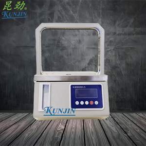 昆金2024新型托盘带塑料机互装纸箱封口机手带 - Product Image 5