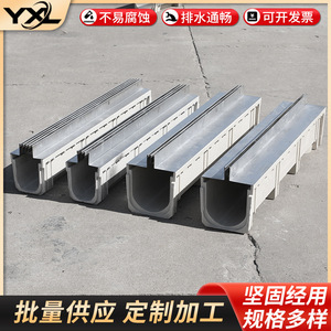 Stainless Steel Drainage Ditch 304 Prefabricated Trough Cover For Paving Engineering With Slotted Linear Design - Product Image 3