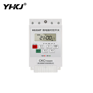 Zaman kontrol anahtarı kg316t zaman kontrol anahtarı 1mminute ~ 168 saat zamanlayıcı <span class=keywords><strong>220V</strong></span> zaman anahtarı - Product Image 1