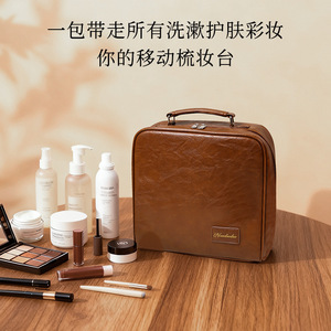 Ninaduoduo Oil Wax Leather <b>Makeup</b> Bag Large Capacity Zipper Closure Portable Travel Cosmetic <b>Case</b> Solid Color Soft Handle - Product Image 3