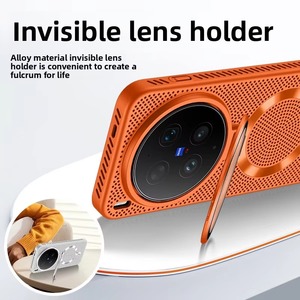 Coque de téléphone magnétique antichoc mate à dissipation thermique pour Vivo X300 Ultra X200 Pro avec support de film de protection d'objectif dissimulé - Product Image 5