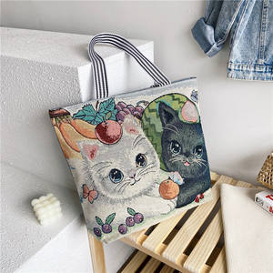<span class=keywords><strong>Borsa</strong></span> per la Spesa in Tela Personalizzabile con Stampe Animali, Riutilizzabile, Grande Capacità, Stile Etnico per Studenti - Product Image 3