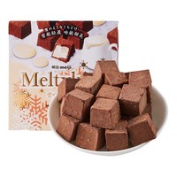 Venta caliente chocolate negro sabor a nuez bocadillos de chocolate bocadillos exóticos