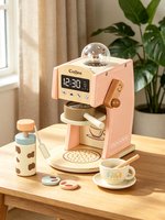 COMMIKI Machine à café rose en bois pour enfants, jouet de simulation de cuisine