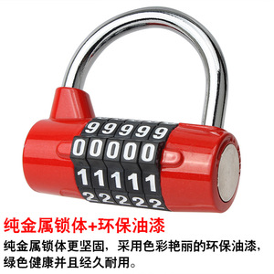 Combination <b>Pad</b> <b>Lock</b> Zinc Alloy 4 Digit Blue Gym Locker Door Security <b>Lock</b> - Product Image 4