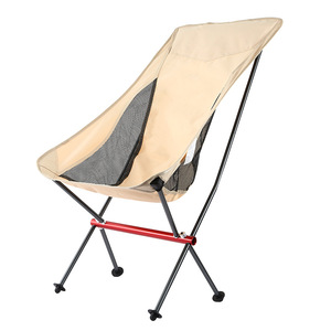 Silla Plegable Tipo Luna de Aleación de Aluminio 7075, Respaldo Alto, Portátil, para Pesca, Aire Libre, Picnic, Transpirable, en Gris, Negro y Caqui - Product Image 5