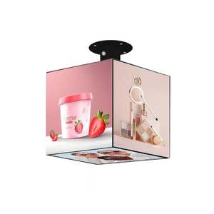 Outdoor WiFi 4G Full Color <b>Cube</b> LED Display Screen with 2500cd Brightness and 5-Year Warranty for Store Logo Advertising - Product Image 1