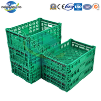 Vente en gros pas cher prix 23.6 "X 15.7" X 9.0 "haute qualité prix d'usine en plastique supermarché fruits légumes caisse de fruits en plastique